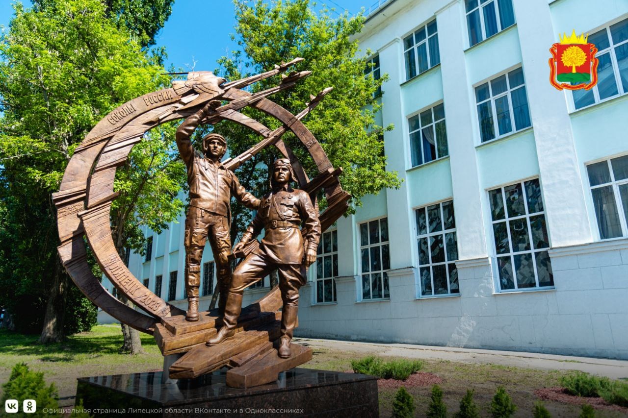 Фотография памятника